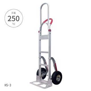 臺灣製【鋁製爬梯手推車 HS-3】大船回港推車 爬梯手推車 爬梯手拉車 搬貨手推車 搬運車