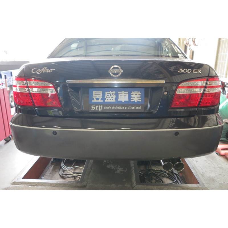 昱盛車業 NISSAN TEANA TIIDA SENTRA a32.a33.尾飾管 手作壓力桶 手工排氣管 電子閥門