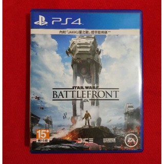 ［二手］PS4 星際大戰：戰場前線 STAR WARS BATTLE FRONT