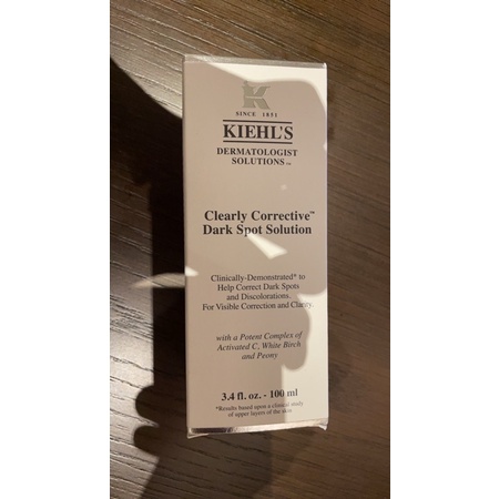 kiehl’s 激光極淨白淡斑精華 - 抗膚色不均／美白精華推薦 淡斑 保濕 切爾式