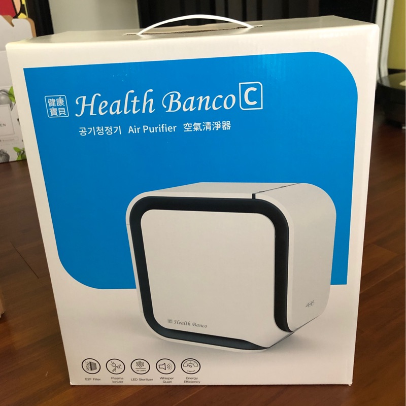 韓國Health Banco雙效抑菌空氣清淨器 _方塊機