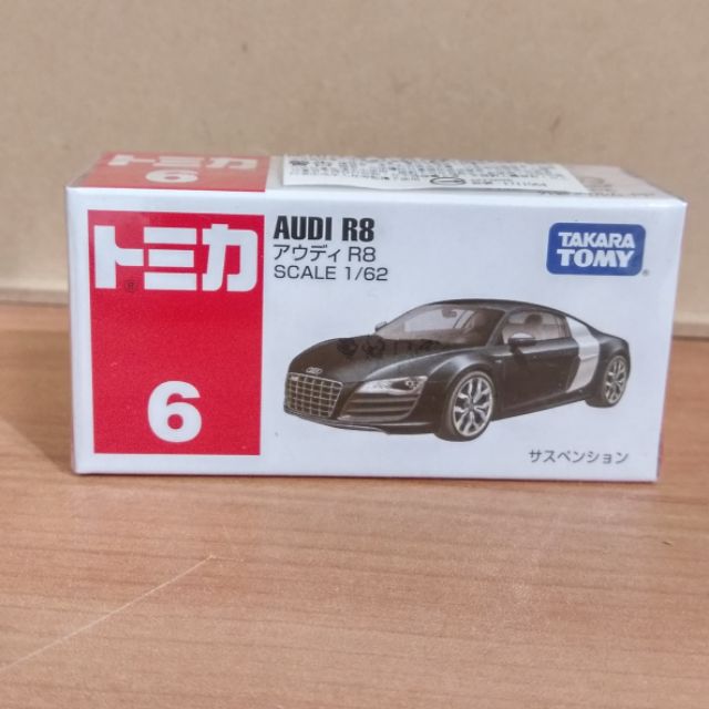 Tomica 6 多美 奧迪 AUDI R8 實品拍攝