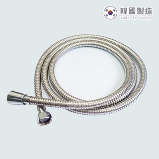THE LOEL 不鏽鋼蓮蓬頭水管(2米) 耐腐蝕性強.不易生鏽