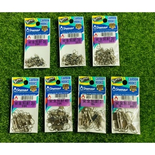 🎣🎣 【 頭城東區釣具 】 Shemaul 士貿 安全別針 別針 釣具