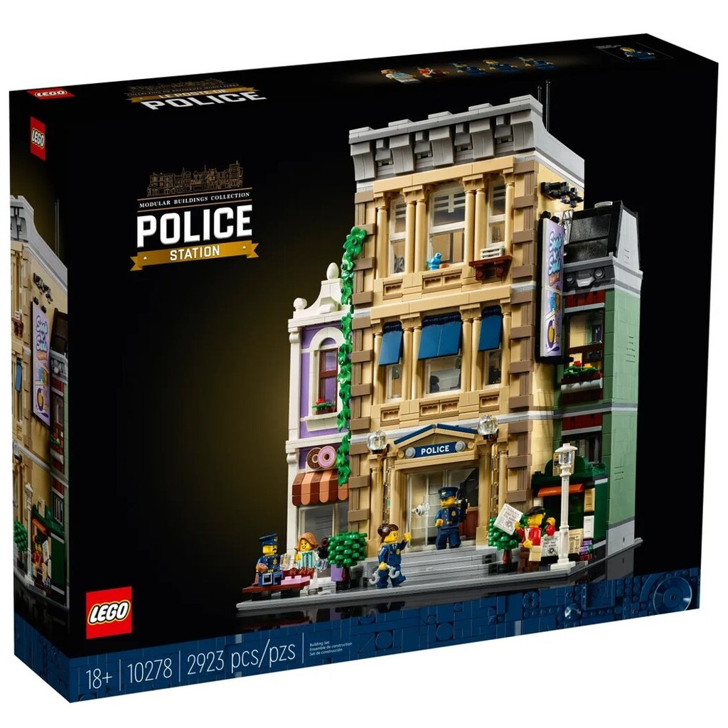 [飛米樂高積木磚賣店] LEGO 10278  警察局