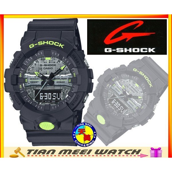 【台灣CASIO原廠公司貨】G SHOCK抗磁運動錶 GA-800DC-1A【天美鐘錶店家直營】【下殺↘超低價有保固】