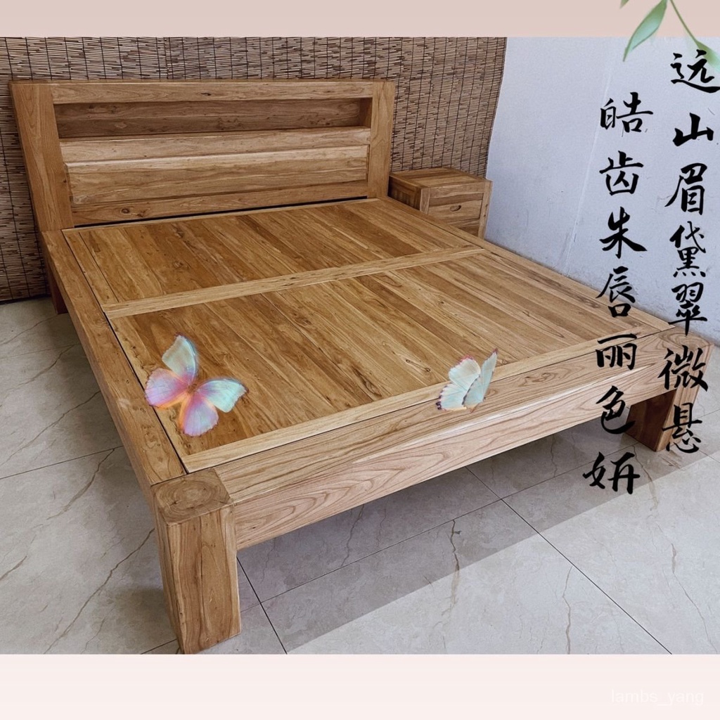 實木床榆木床1.2米1.8米2米單人床雙人床榫卯老式木床儲物硬闆床 床架單人加大 床架雙人加大