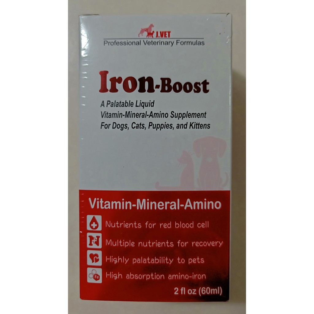 救補血 Iron-Boost【現貨速出-公司貨】 60ml