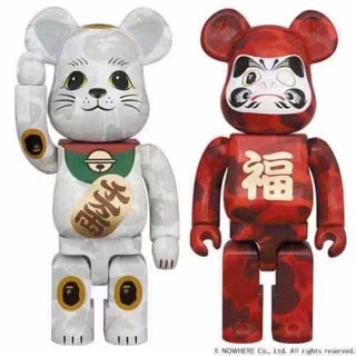 Be Rbrick 招財貓1000 的價格推薦 21年5月 比價撿便宜