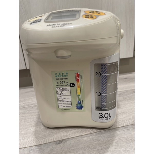 CD-LGF30象印電熱水瓶3.0L
