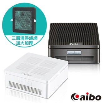 ☆YoYo 3C☆ aibo J01 車用多功能 負離子/光觸媒空氣清淨機(活性碳濾網) (USB-AIR-J01)