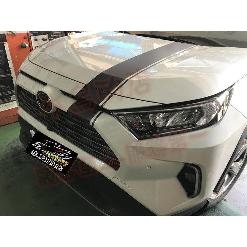 【小鳥的店】RAV4 5代 2019-21 熊牌 BNB RACK 車頂架 置物籃 行李盤 RR-1539 M款 改裝