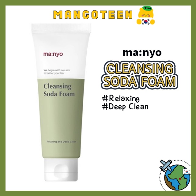 Manyo 工廠強大的毛孔清潔蘇打泡沫 150ml