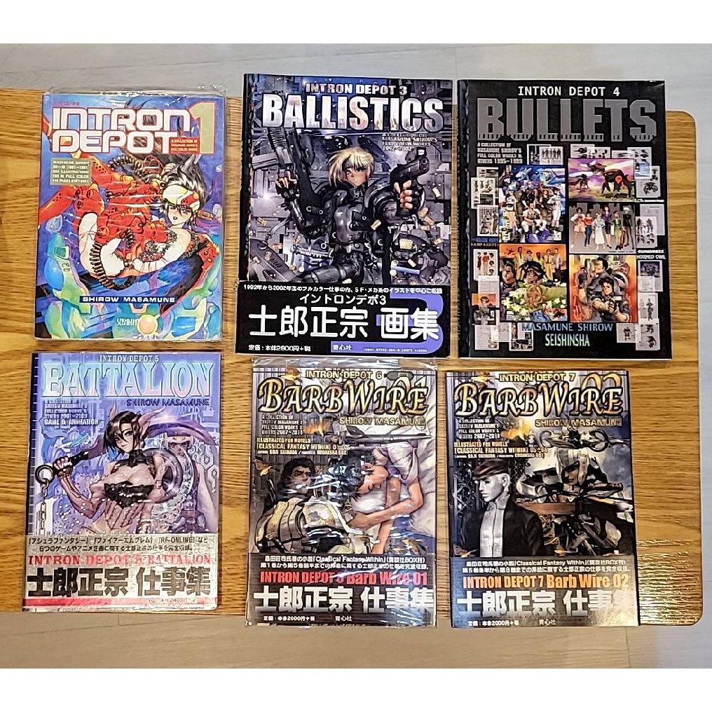 PIECES ピーシズ 1~9巻セット 士郎 正宗 - メルカリ