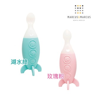 加拿大 Marcus & Marcus 直立式擠壓矽膠餵食器/副食品餵食器/離乳湯匙 湖水綠/玫瑰粉【麗兒采家】