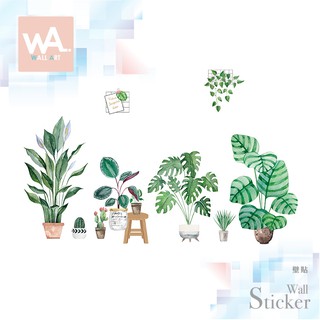 Wall Art 臺中門市現貨 無痕設計壁貼 防水貼紙 桌布 餐廳室內佈置沙發牆 綠葉 蕨葉 花草 植物 清新 C55