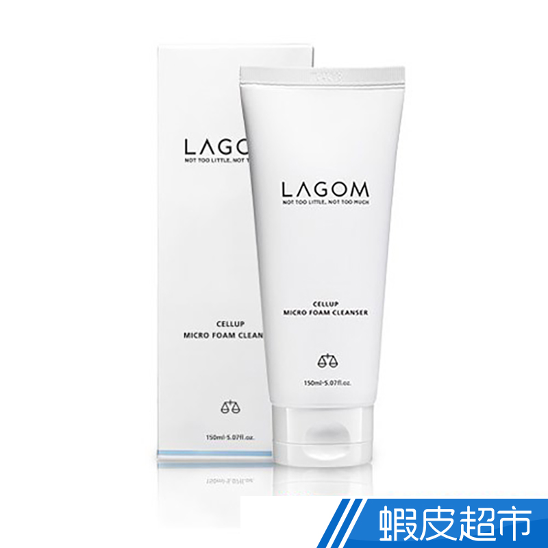 LAGOM 微米泡沫保濕洗面乳 150ml  現貨 蝦皮直送