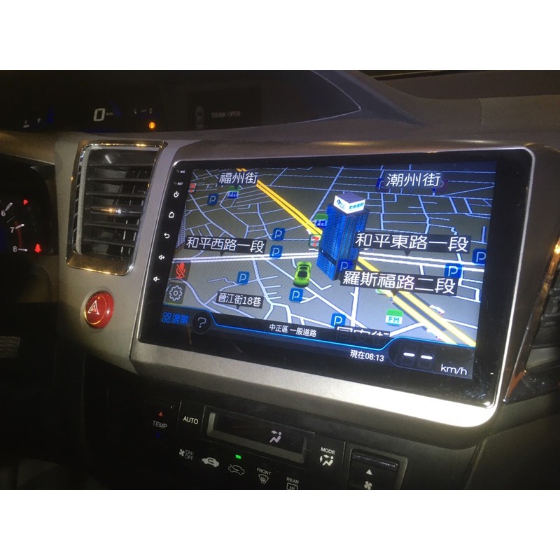 HONDA CIVIC9代 安卓機 大屏 9吋 導航 聯網 汽車音響 螢幕 主機