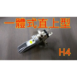 大燈輕升級 直上 免修改 H4 HS1 大燈 LED 燈泡 勁戰 GP RX AC DC 直交流 CUXI MANY