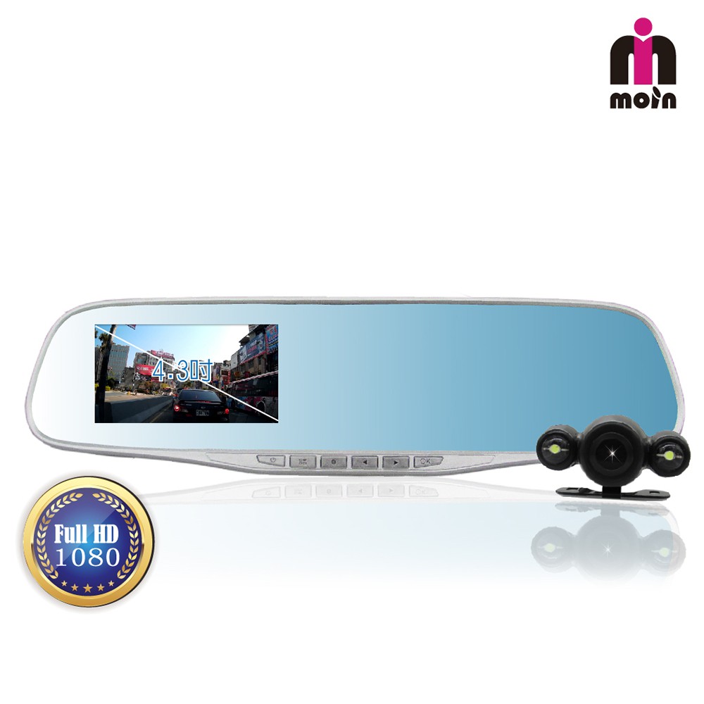 MOIN M2XW Full HD 1080P高畫質雙鏡頭後照鏡式行車紀錄器福利品 現貨 廠商直送