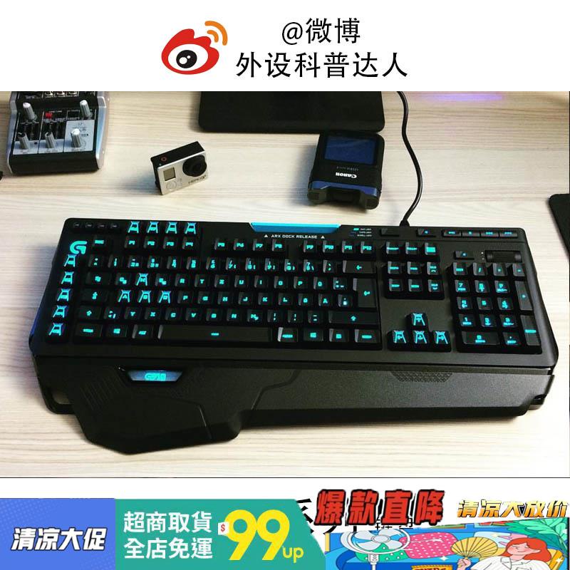 G413 軸的價格推薦 21年9月 比價比個夠biggo
