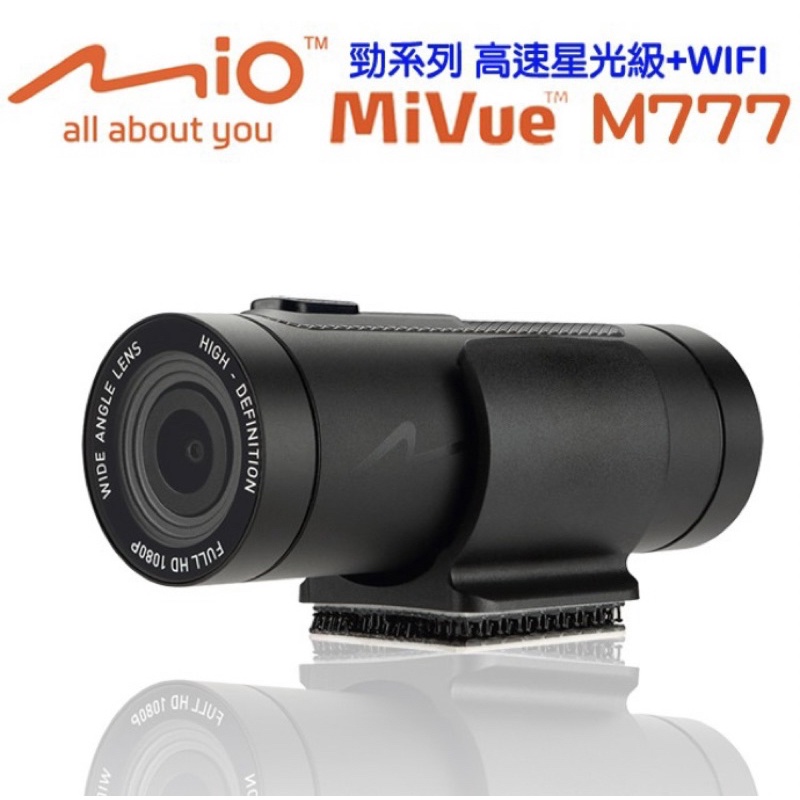 （二手）MIO(M777)行車記錄器單機