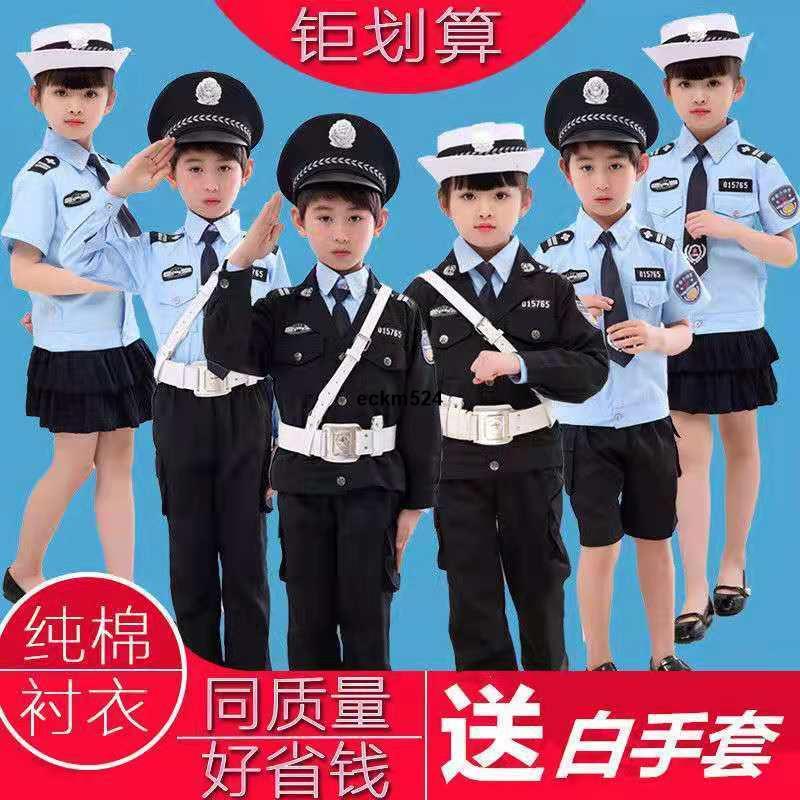 兒童表演服♥夏季兒童小警察服小交警演出服短袖小軍裝警官衣服玩具男女童服裝