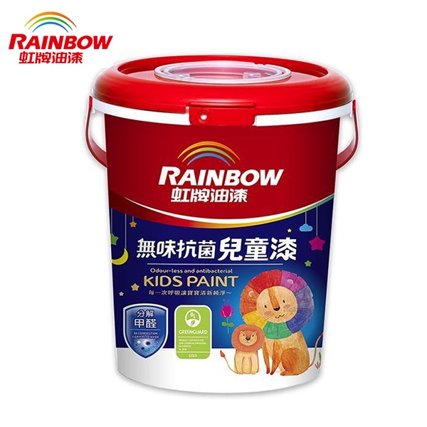 【Rainbow虹牌油漆】456 無味抗菌兒童漆 平光(3公升/電腦調色_請備註色號)｜ASTool 亞仕托