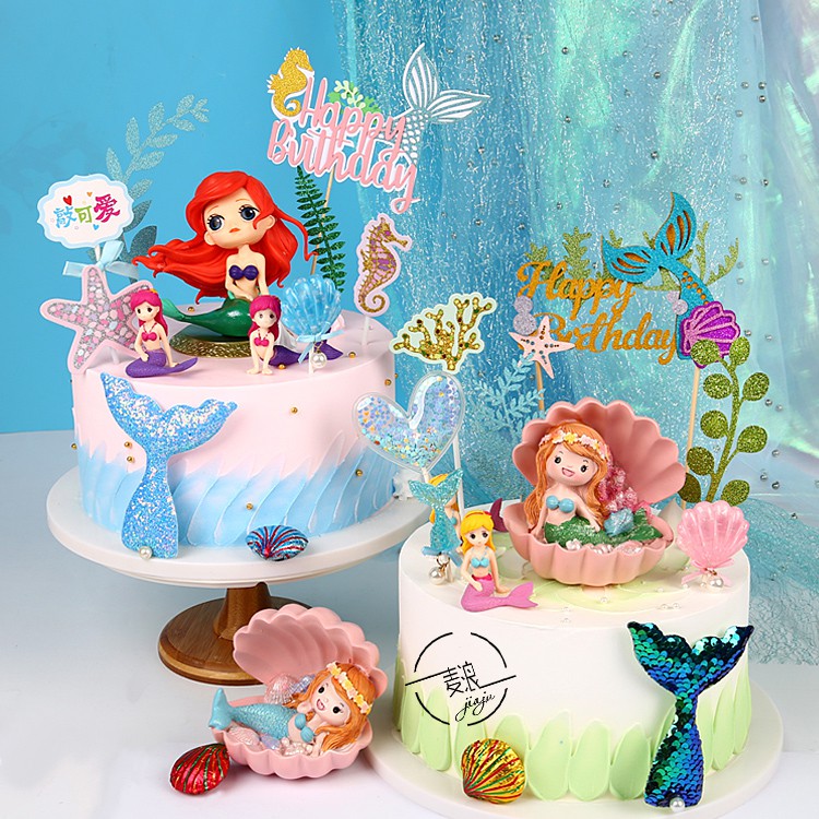 【蛋糕裝飾擺件】 🔥美人魚海洋蛋糕插牌 美人魚蛋糕擺件 扇貝海底世界裝飾 海草兒童生日蛋糕裝飾 海馬海星魚尾擺件