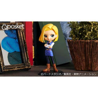 【詠揚模型玩具店】代理 景品 Q POSKET Q版 七龍珠 人造人18號 18號 A 藍衣 公仔 完成品