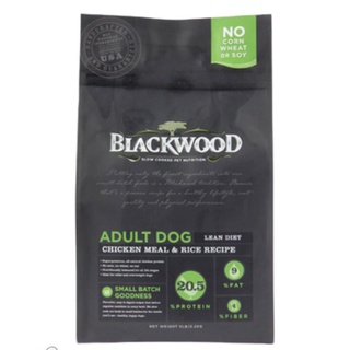 【食尚汪喵】-美國-柏萊富Blackwood天然犬糧【低卡保健】5磅 / 15磅 / 30磅