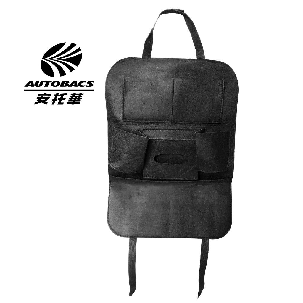 E-Core 椅背置物袋 黑色 S-3