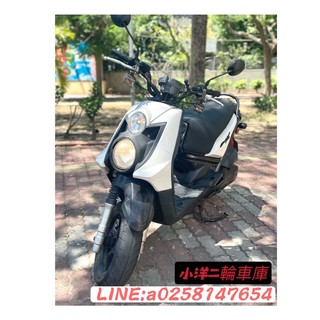 YAMAHA BWS’X 125 歡迎試乘 二手在庫
