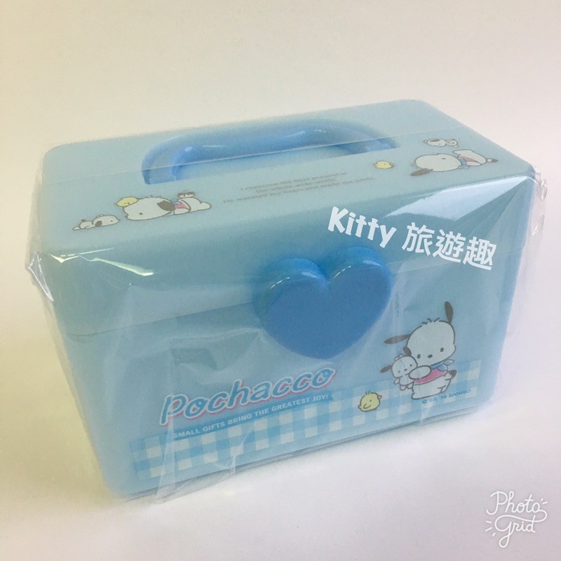 [Kitty 旅遊趣] 帕恰狗 雙層收納提盒 文具盒 小物收納盒 手提箱 醫藥箱 Hello Kitty 凱蒂貓