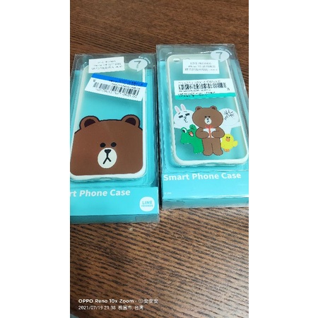 LINE FRIENDS Iphone7/8專用手機殼