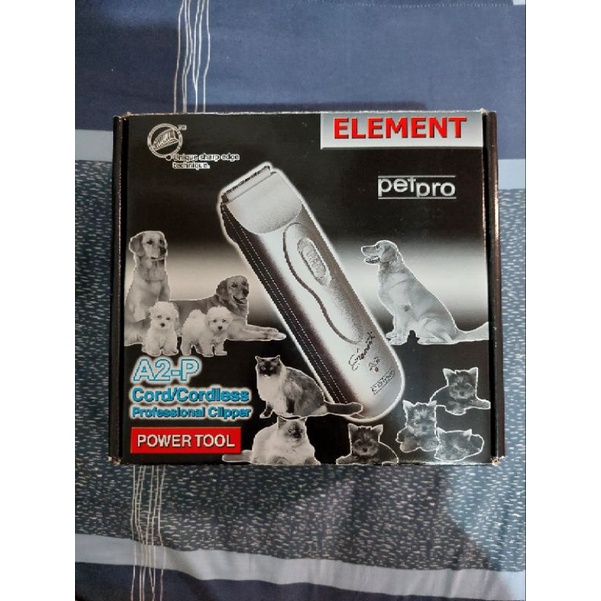 ELEMENT元素牌 A2-Petpro 專業級美容電剪