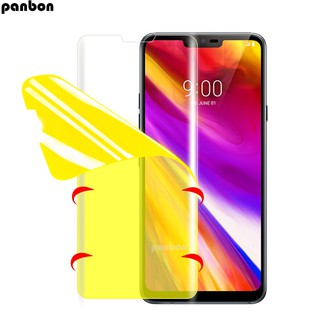 2 片 LG G7 Nano 全覆蓋螢幕保護膜