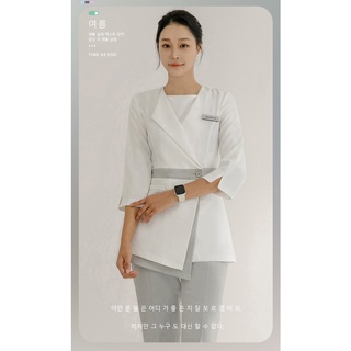 Abbreviation Cool Donkey 美容院服装男 Tsunaguf Jp