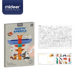MiDeer 世界塗色畫紙-北美洲 [ 台灣總代理官方直營店 ]