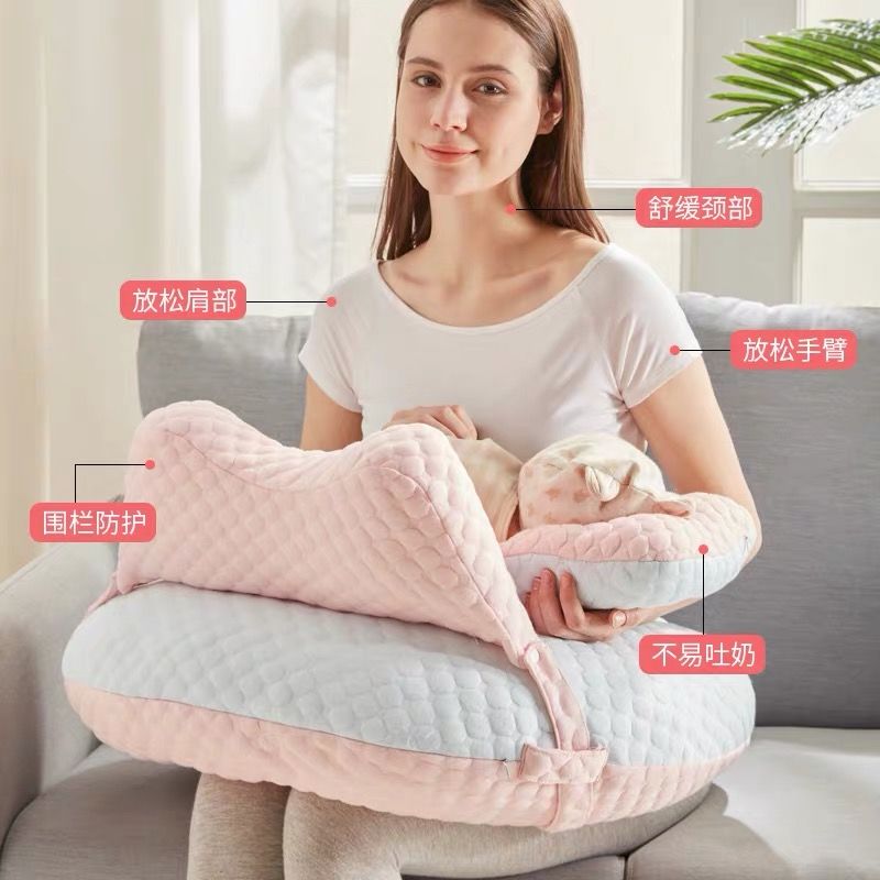 【SGS認證】餵奶枕 哺乳枕頭 月亮枕 護腰枕 新生嬰兒防吐奶枕頭 寶媽月子用品