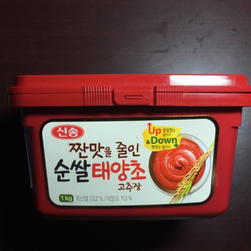 韓國新松辣椒醬1kg