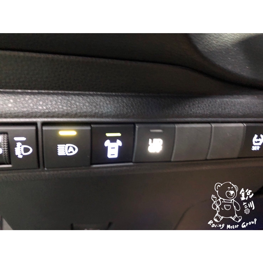 銳訓汽車配件精品-板橋店 Toyota 12代 Altis 安裝 LED專用開關 霧燈專用開關