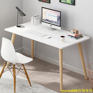 活動款TY 電腦臺式桌臥室實木腿簡易家用小桌子北歐簡約現代學生書桌寫字桌