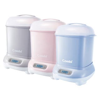 康貝 Combi Pro 360 PLUS高效烘乾消毒鍋(3色可選)【麗兒采家】