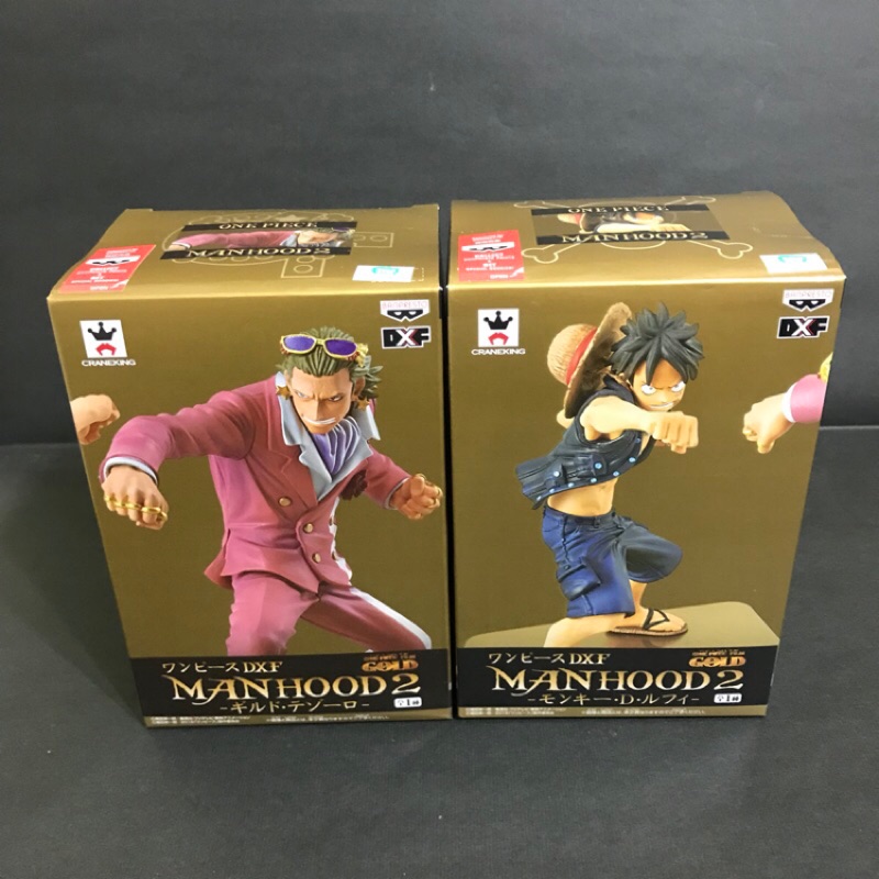 ●讚好貨● 現貨 正版 代理版 航海王 海賊王 DXF GOLD MANHOOD2 魯夫VS吉爾德 /夾娃娃 景品 公仔