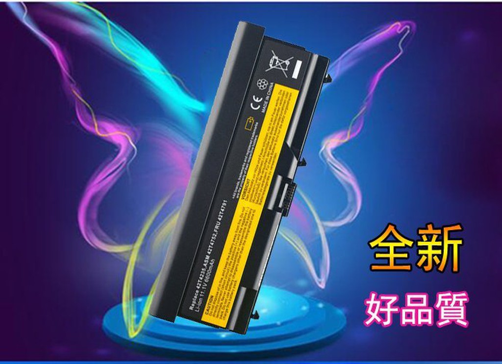 筆記本電池適用於Lenovo聯想e40 e50 T420i sl410k E420 SL410 t410