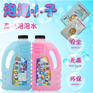 ♈叮叮♈ 團購 批發價 吹得多 可觸摸 泡泡槍 專用補充 泡泡水 750ml 可觸摸 無毒材質 安心使用 量大可批 蝦幣