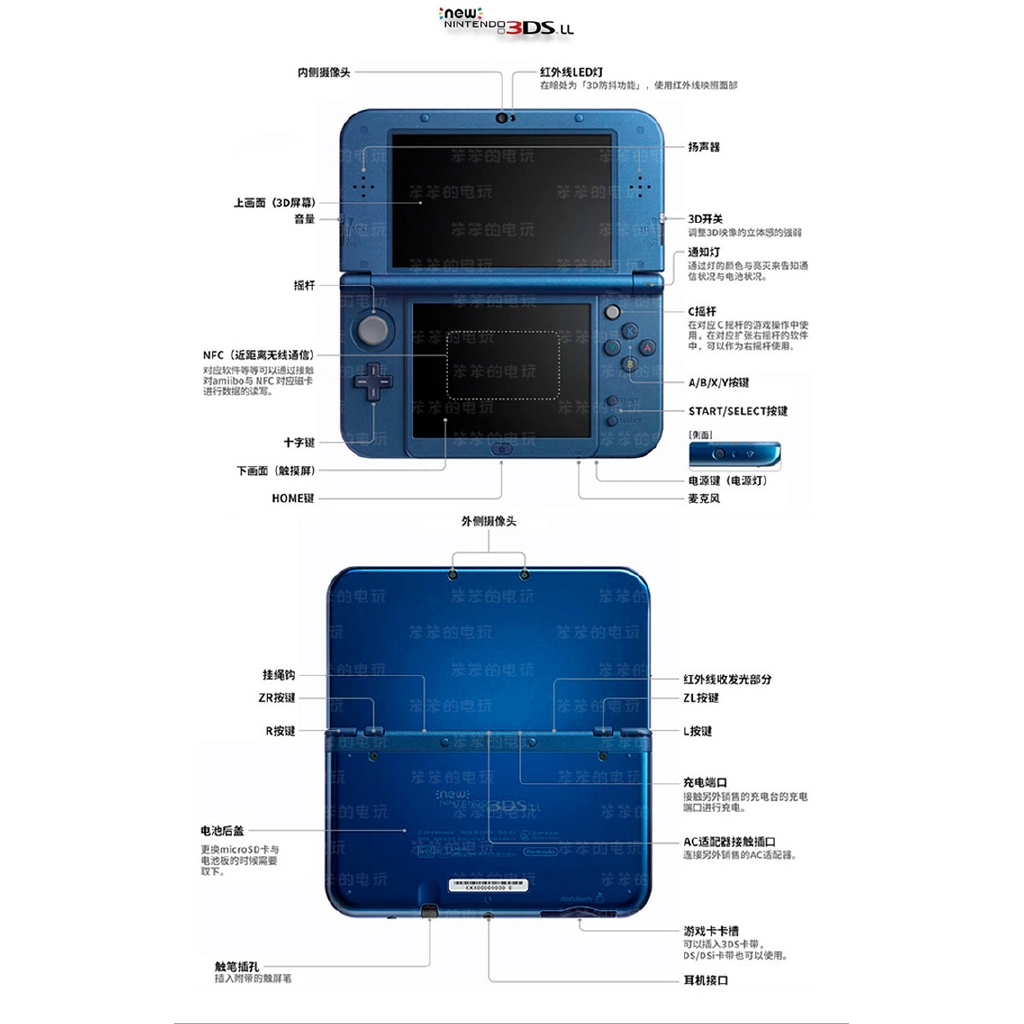 99購物狂歡節折上再折 二手九成新3ds遊戲掌機中文ns互傳系統在線升級原裝二手3dsll遊戲機男生生日禮物 蝦皮購物