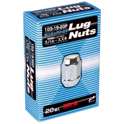 【翔浜車業】日本純㊣KYO-EI LUG NUTS 19HEX 鋁圈 輪圈 鍛造螺帽組 螺絲組(鍍鉻M12XP1.25)