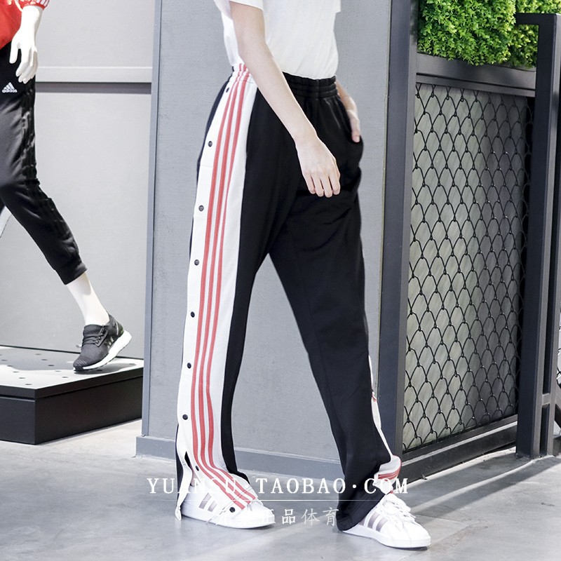 adidas dh4677